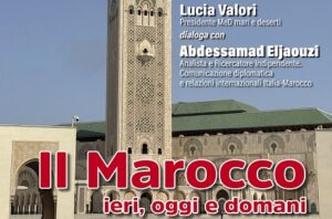“Il Marocco, ieri, oggi e domani”, incontro con l’analista e ricercatore internazionale Abdessamad El Jaouzi